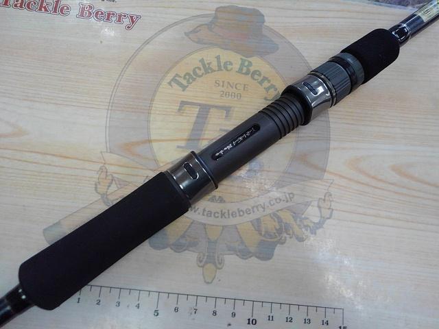 ヤマガブランクス 88チェイン