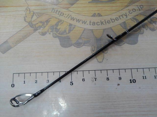 ヤマガブランクス 88チェイン