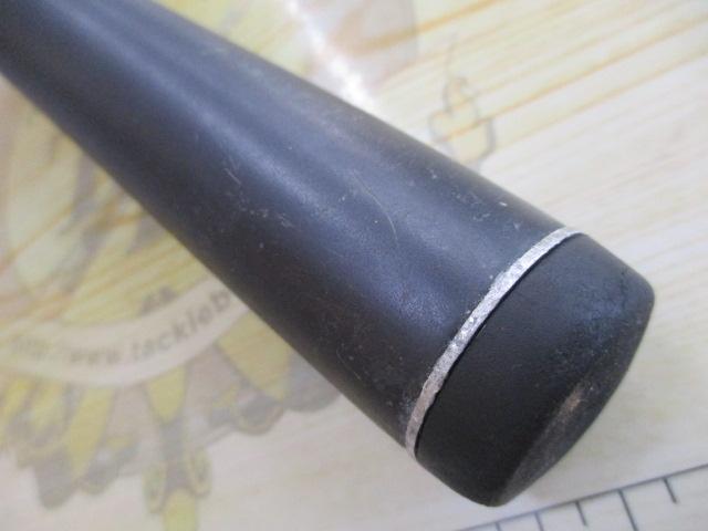 パワーループアドバンス磯 5-520TS