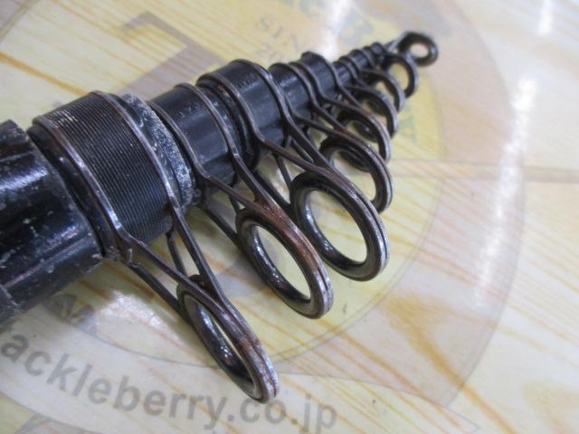 パワーループアドバンス磯 5-520TS