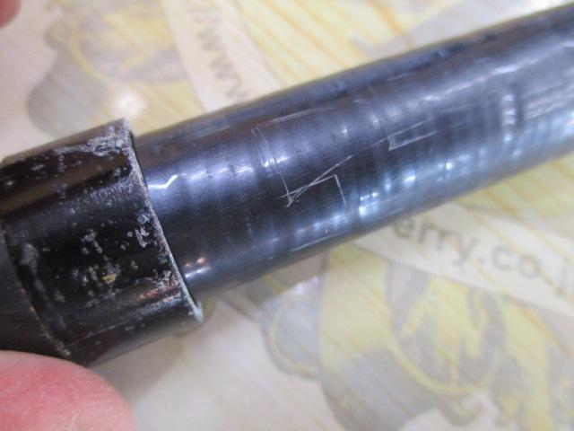 パワーループアドバンス磯 5-520TS