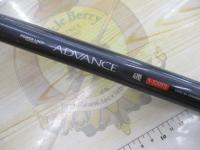 パワーループアドバンス磯 5-520TS