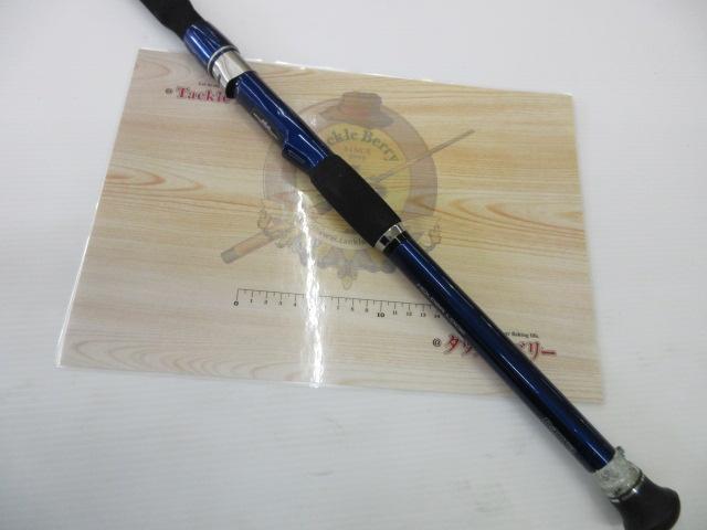 ILシーパワーT2 120-310