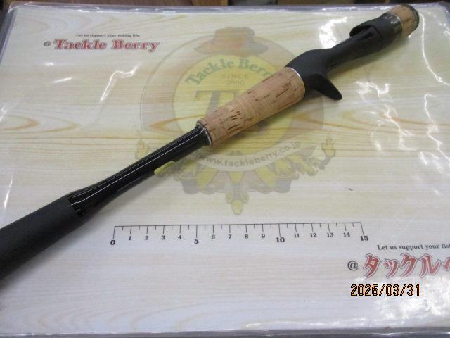 22エクスプライド 167MH｜＠ベリーネット 日本最大新品中古釣具