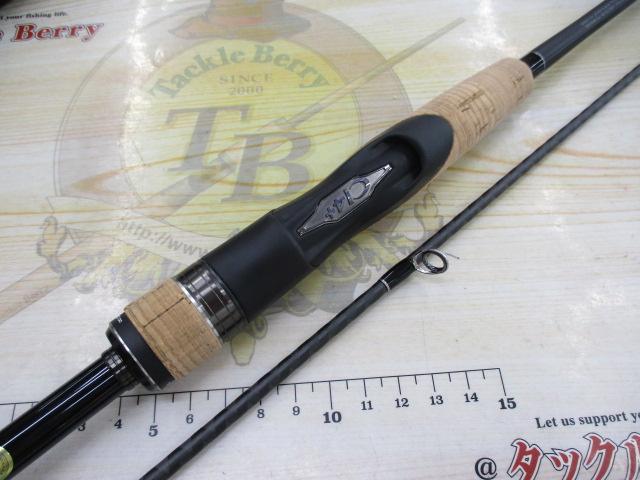 22エクスプライド 263L-S/2｜＠ベリーネット 日本最大新品中古