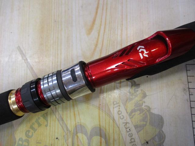 メタリア アマダイ 205｜＠ベリーネット 日本最大新品中古釣具