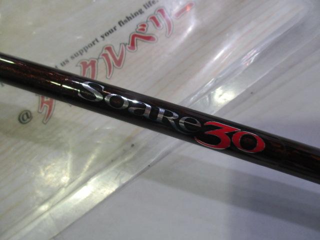 SHIMANO - シマノ ソアレ30エクスチューン S803ULT30 219_1_800.jpg?20130315135422