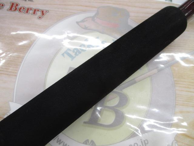 ボートロッド210M