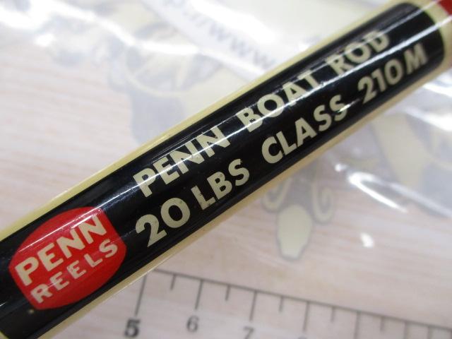 ボートロッド210M