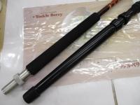 ボートロッド210M