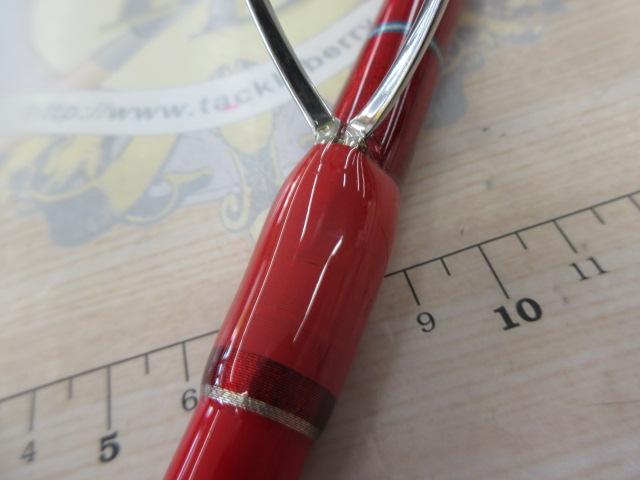 ストームライダー裂波 バンバカスタム SRR-98HBC