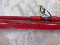 ストームライダー裂波 バンバカスタム SRR-98HBC