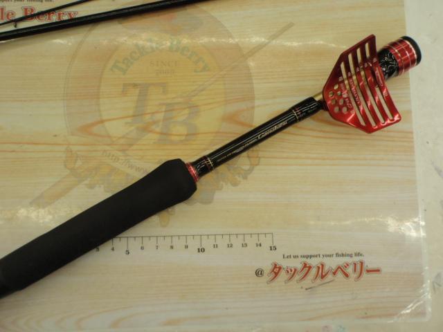 がまチヌへちさぐり銀治郎 M300｜＠ベリーネット 日本最大新品