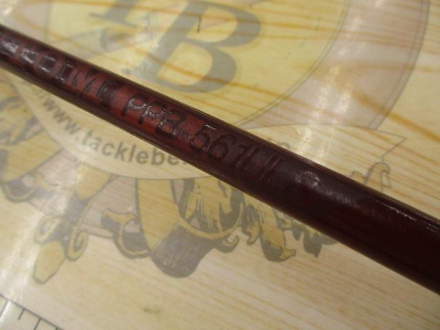 ファントム PPB-561ULS