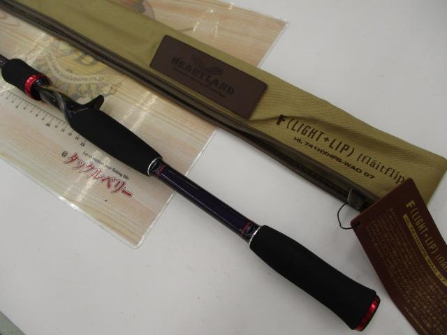 ハートランド HL741HXHFB-WAO 07｜＠ベリーネット 日本最大新品