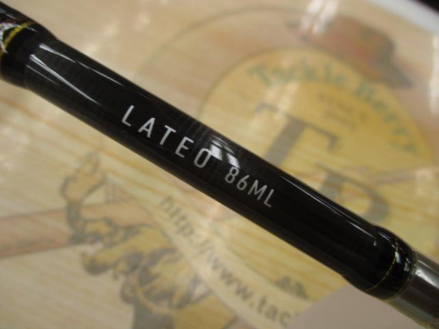 ラテオ 89MLB・Q|@ベリーネット 日本最大新品中古釣具WEBショップ ラテオ 89MLB・Q|@ベリーネット 日本最大新品中古釣具WEBショップ