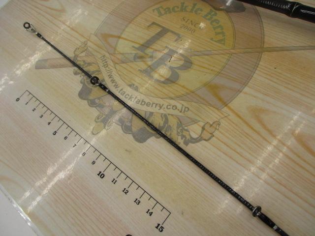 ディアルーナXR B806L