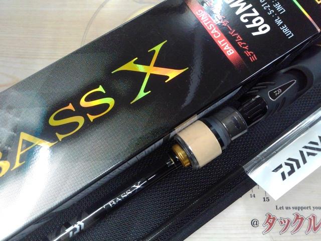 バスX 662MB・Y|@ベリーネット 日本最大新品中古釣具WEBショップ バスX 662MB・Y|@ベリーネット 日本最大新品中古釣具WEBショップ