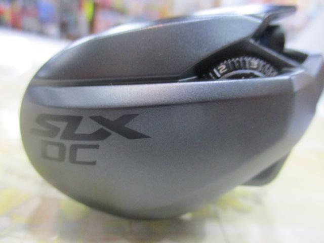20SLX DC 71XG