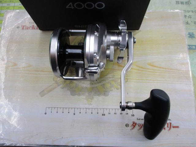 20オシアジガー 4000｜＠ベリーネット 日本最大新品中古釣具WEB
