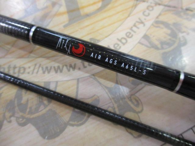 月下美人エア AGSアジング65L-S・Y