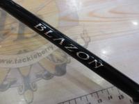 ブレイゾン S68MH