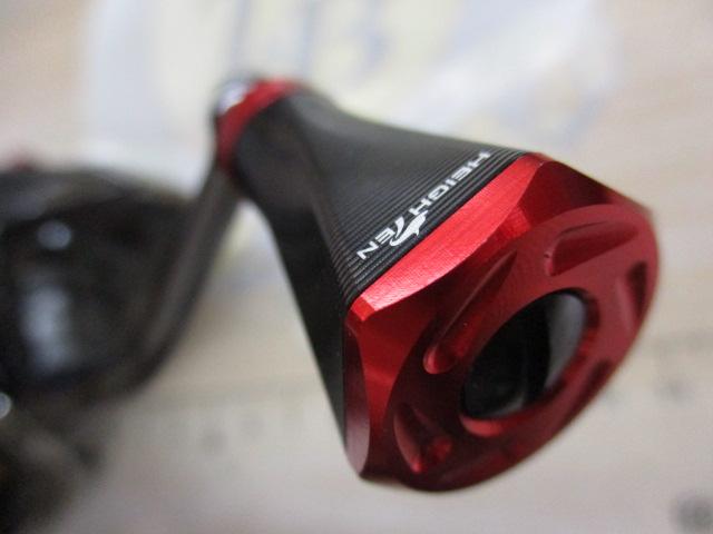 20ツインパワー C3000MHG