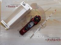 クリスティア ワカサギCRS+電動リール レッド