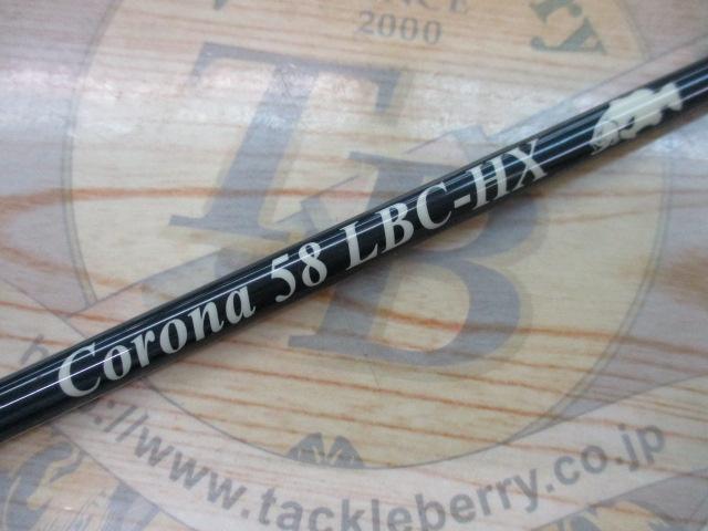 ツララ コローナ58 Harmonix Corona 58 LBC-HX TULALA | Ford every stream | » Corona 58 LBC-HX