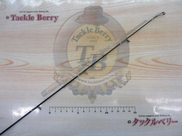 コローナ58 LBC-HX