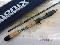 コローナ58 LBC-HX