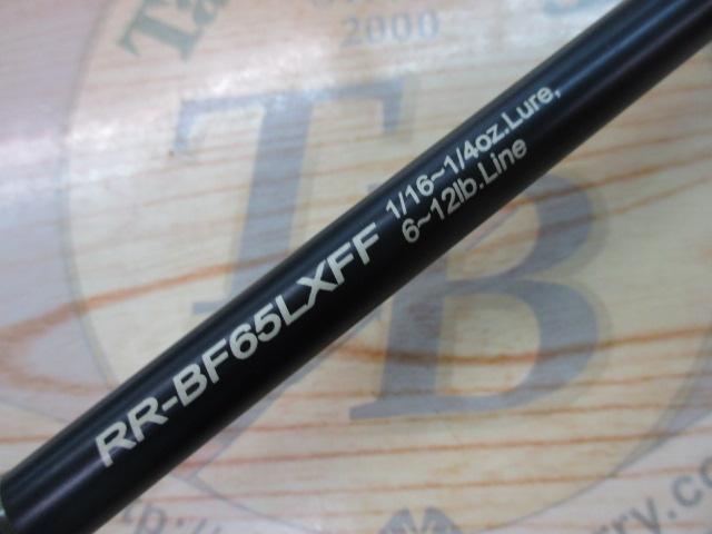 ロデオライド RR-BF65LXFF