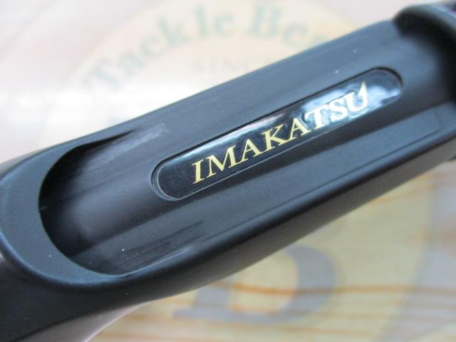 ロデオライド RR-BF65LXFF