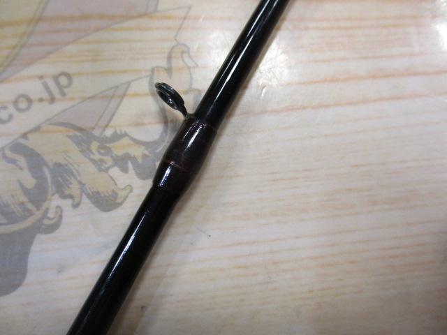 別誂竹心竿かわはぎ 硬調180