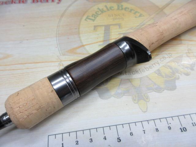 カワセミラプソディ KWSM-C46L