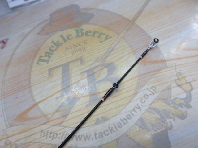 カワセミラプソディ KWSM-C46L