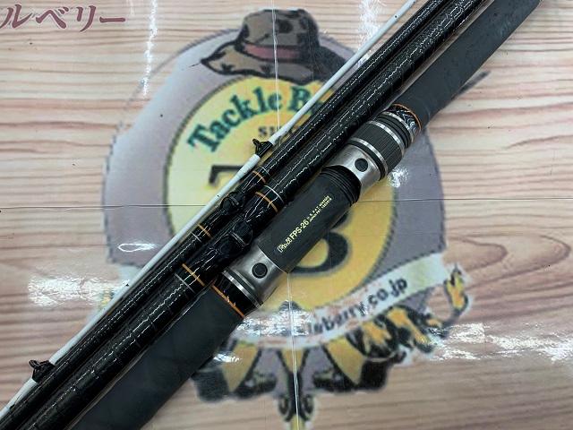 パワーループ石鯛 500M