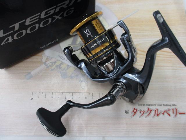 21アルテグラ4000XG - 貝利網