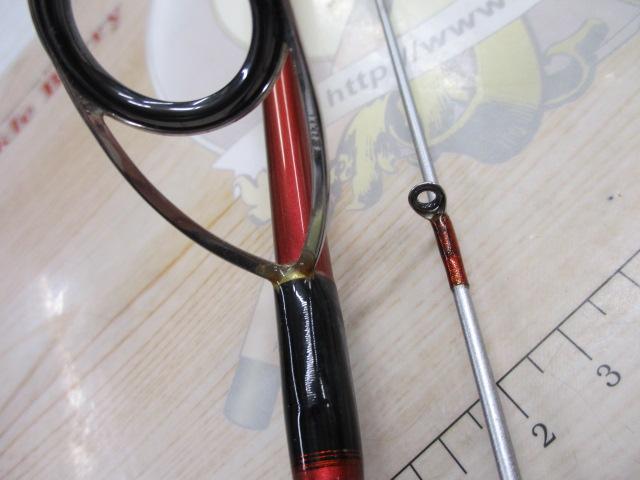 炎月一つテンヤマダイSS 225H｜＠ベリーネット 日本最大新品中古
