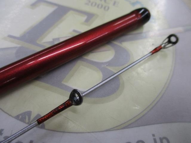 18炎月一つテンヤマダイ255MH - 33,200円 : 海釣り、船釣り専門