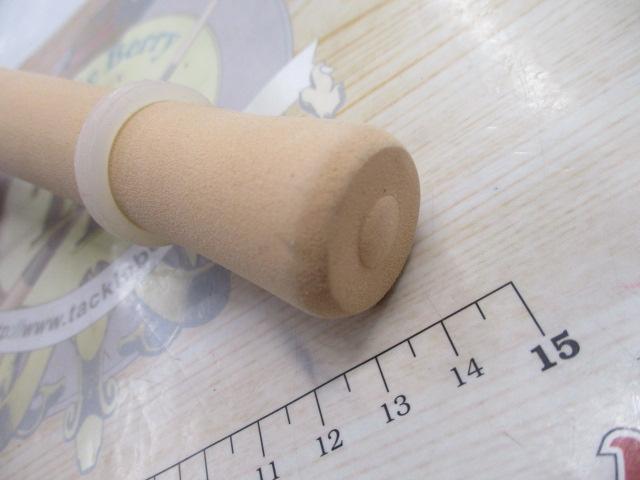 ステップファニースティックSF-60