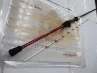 アナリスター マルイカ S/MH-150