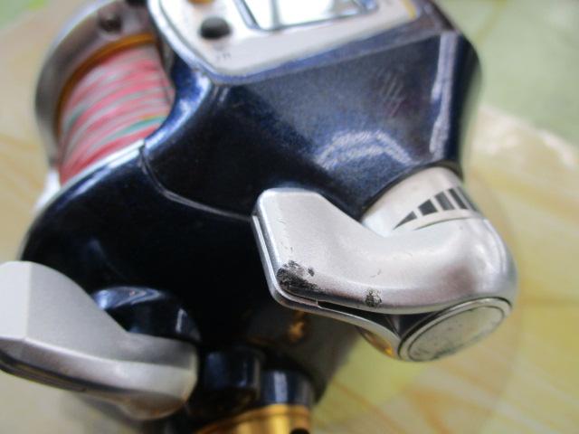 10電動丸 3000ビーストマスターMUTEKI(ムテキ)