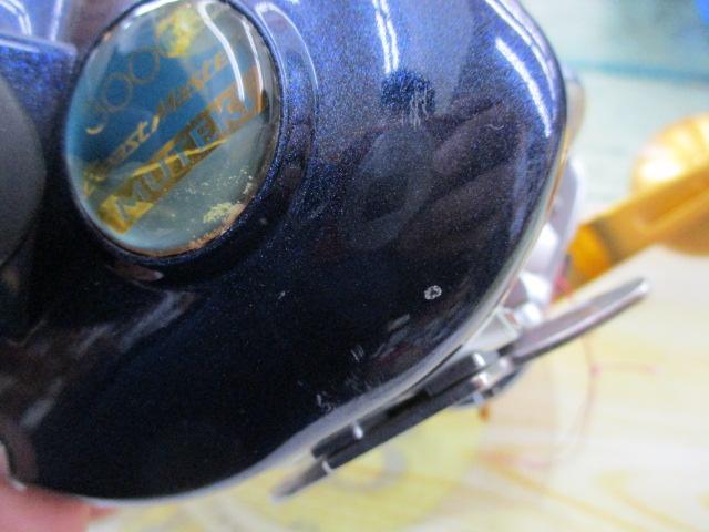 10電動丸 3000ビーストマスターMUTEKI(ムテキ)