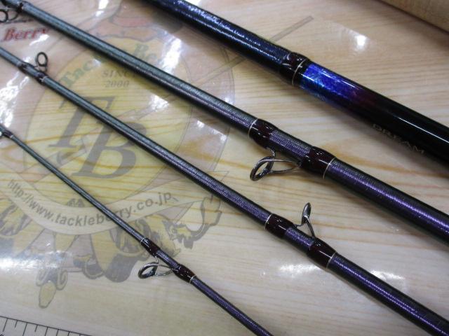 20ワールドシャウラドリームツアーエディション1704R-5 - 貝利網