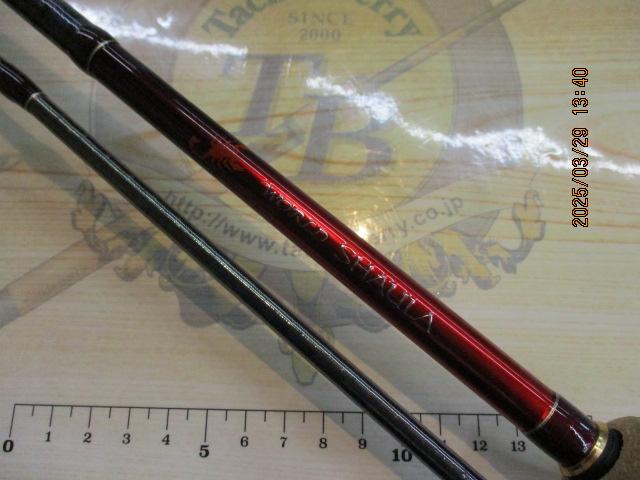 18ワールドシャウラ 2833RS-2