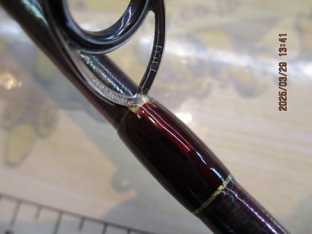 18ワールドシャウラ 2833RS-2