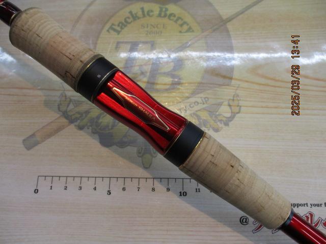 18ワールドシャウラ 2833RS-2