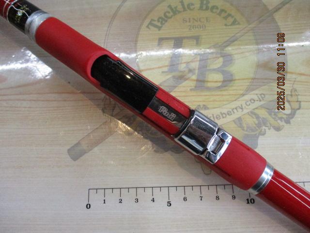 INGRAM RED EDITION 磯 LTD | (株)宇崎日新（NISSIN）| 磯・船