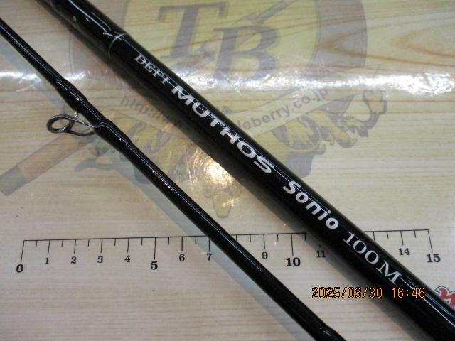 デフィーミュートス ソニオ 100M (RGモデル)